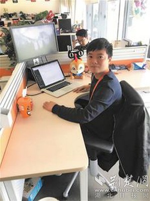 武漢職業技術學院 推行'英才計劃'，打造'職教夢工廠'，服務計算機網絡技術發展