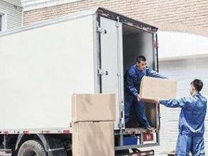 專業同城搬家服務 一站式解決方案，輕松搬遷無憂